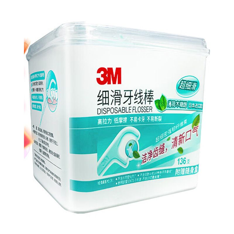 3M ultra thin dental floss sticks, mint, 150 pieces