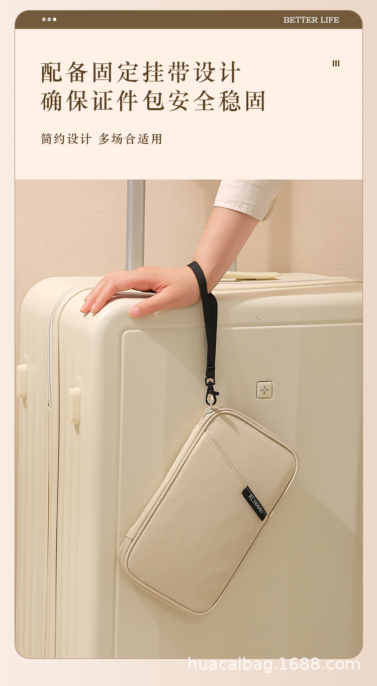 T400 Passport and Document Organizer Multifunctional