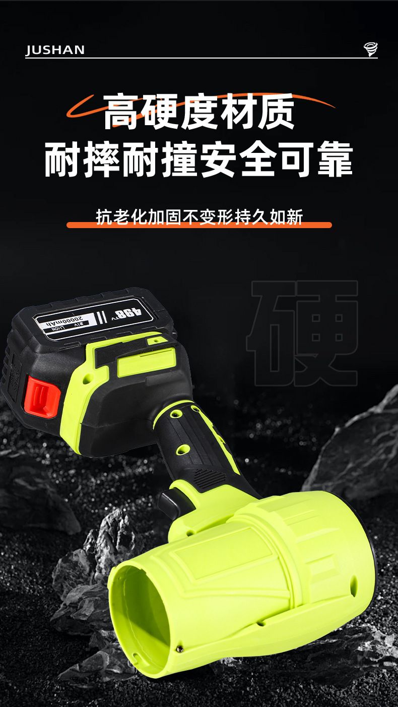 锂电暴风机鼓风机强力吹风涡轮增压吹叶机便携手持电动吹风暴雪机