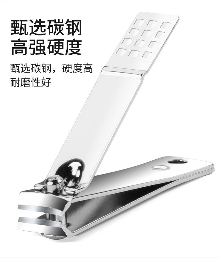 德国精工指甲刀美甲专用修剪指甲嵌甲修脚刀家用指甲钳套装