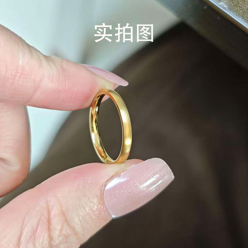 Minimalistischer Titanstahl-Ring für Damen, 18K Gold gebürstet