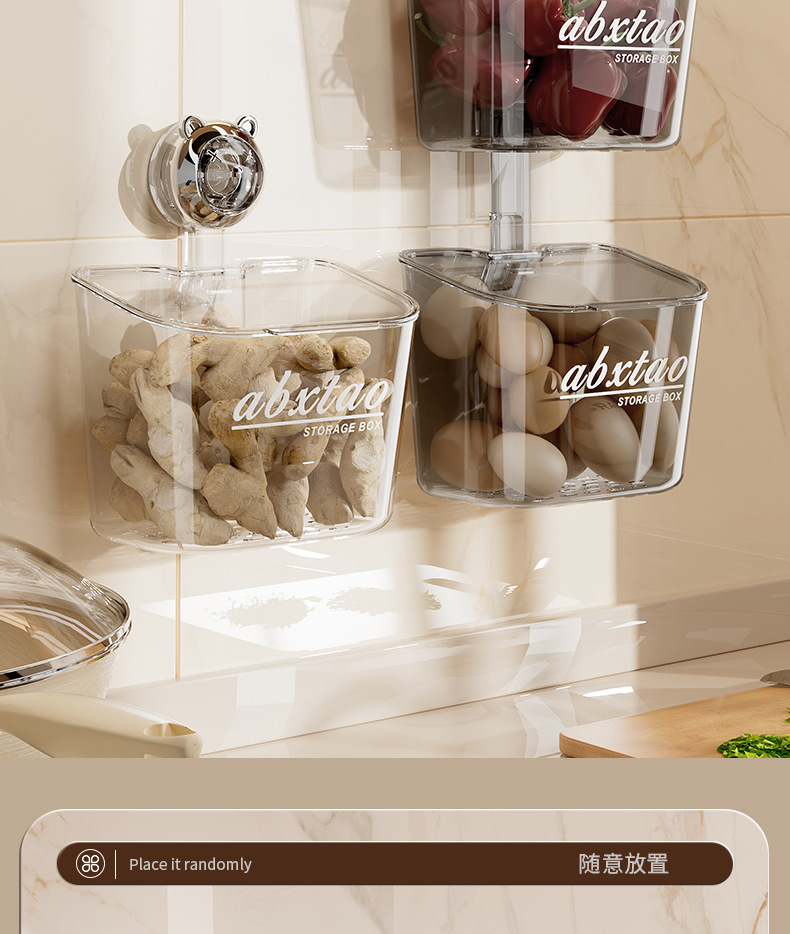 Kitchen spice storage box, wall-mounted suction cup