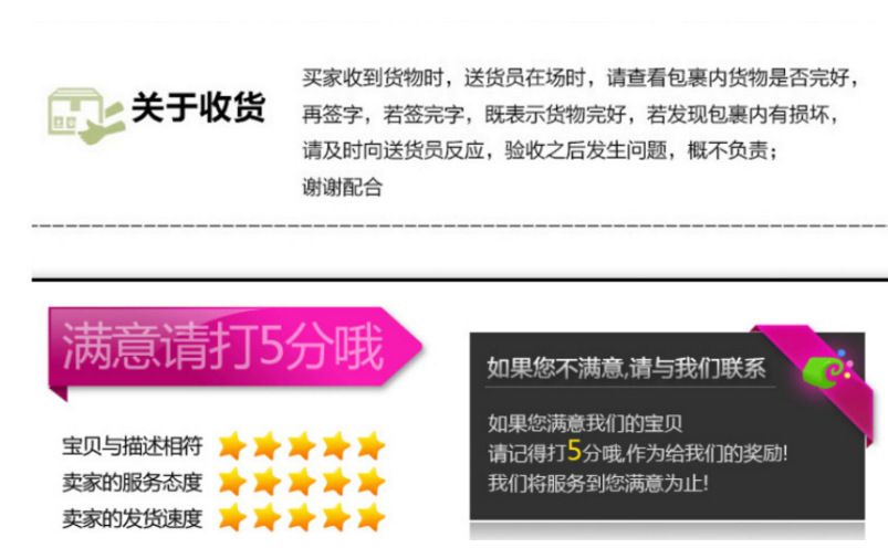 Washing machine pads, shock absorbing, universal