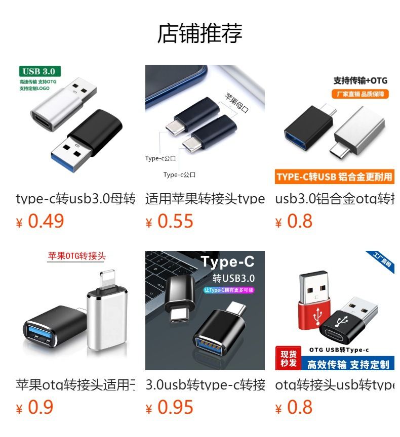 USB 3.0 OTG dönüştürücü, erkek-dişi, hızlı şarj