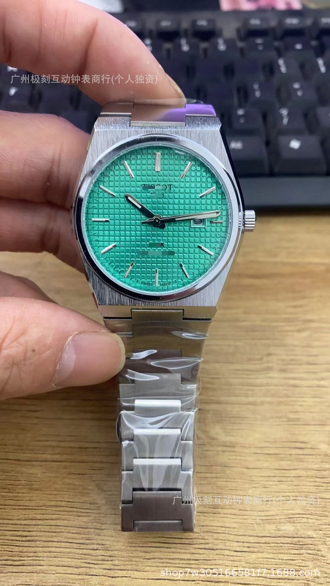 PRX Herrenuhr, Quarz, wasserdicht, Stahl