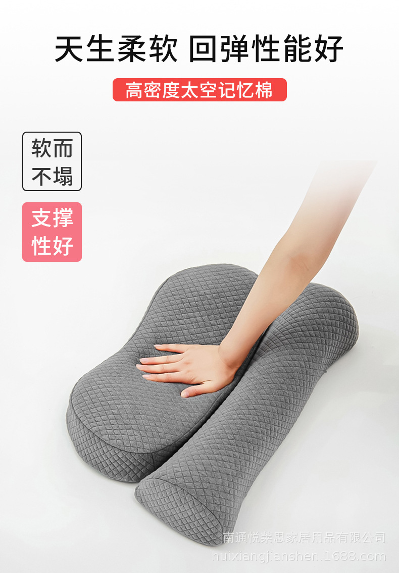 颈椎枕头富贵包舒适睡眠专用护颈枕反弓记忆棉侧睡神器可拆洗