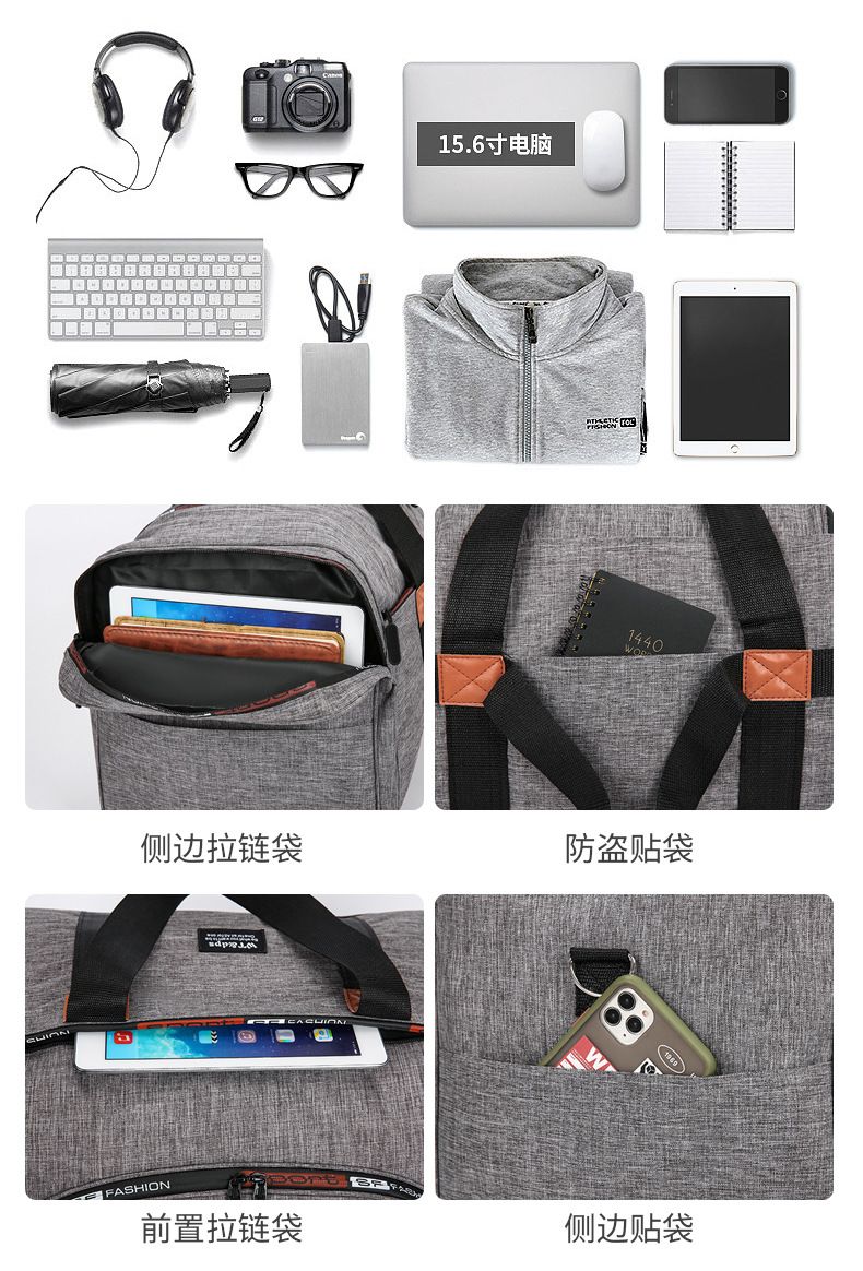 Men's sports single shoulder travel bag, large capacity