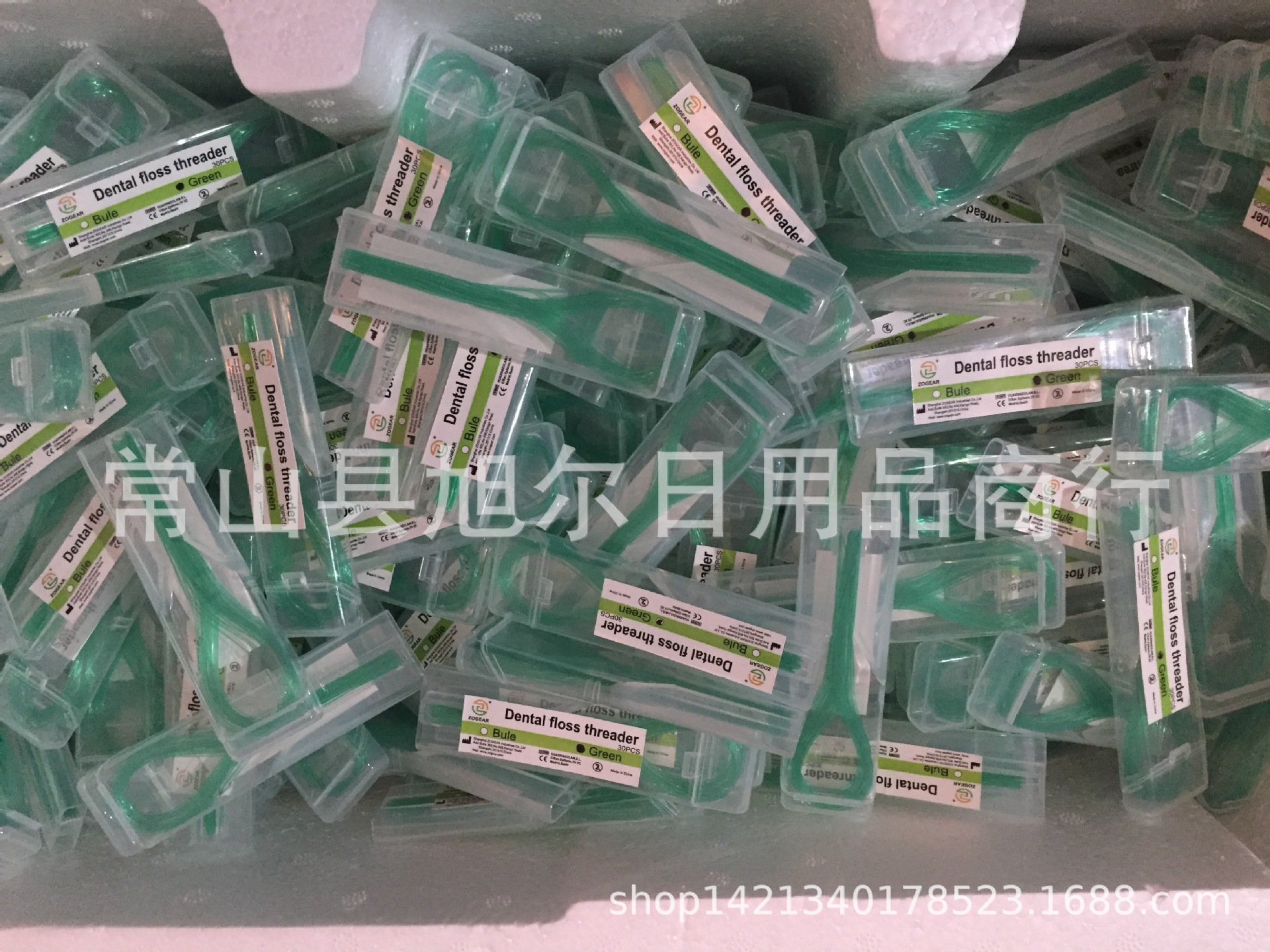 35支盒装牙线针玩具穿引线穿引线牙套钢牙牵引线3件套装