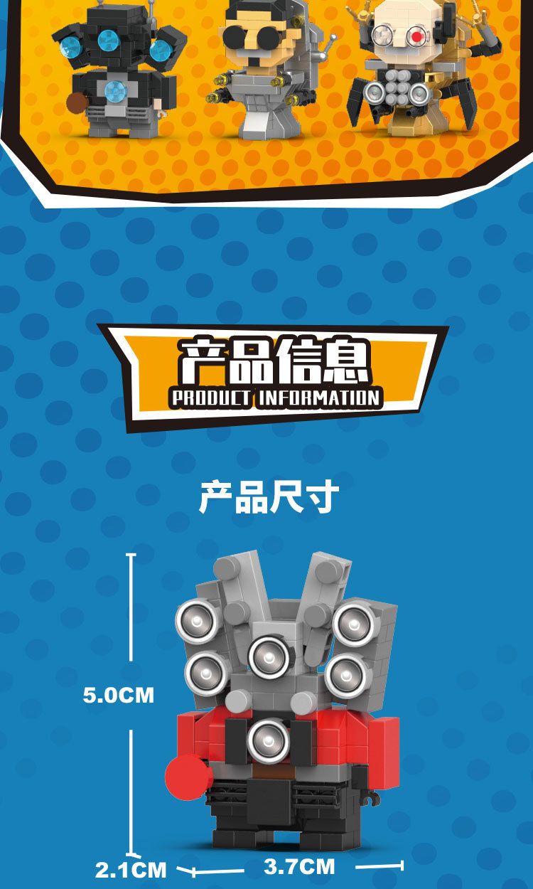 Micro-Partikel-kompatible Lego Tierbausteine, Mystery Box