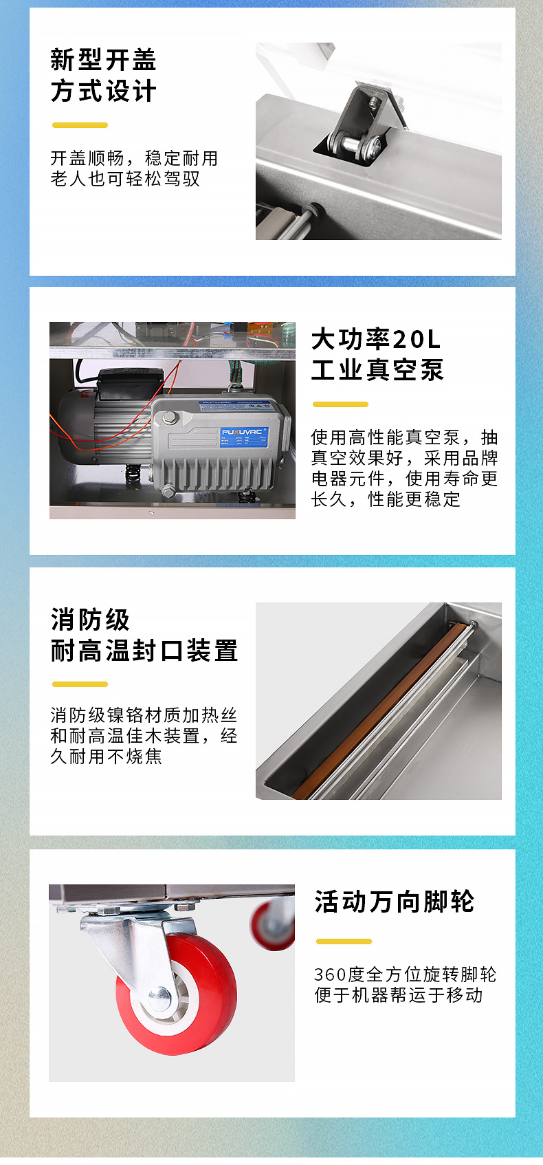 Food Vacuum Packaging Machine Fully Automatic