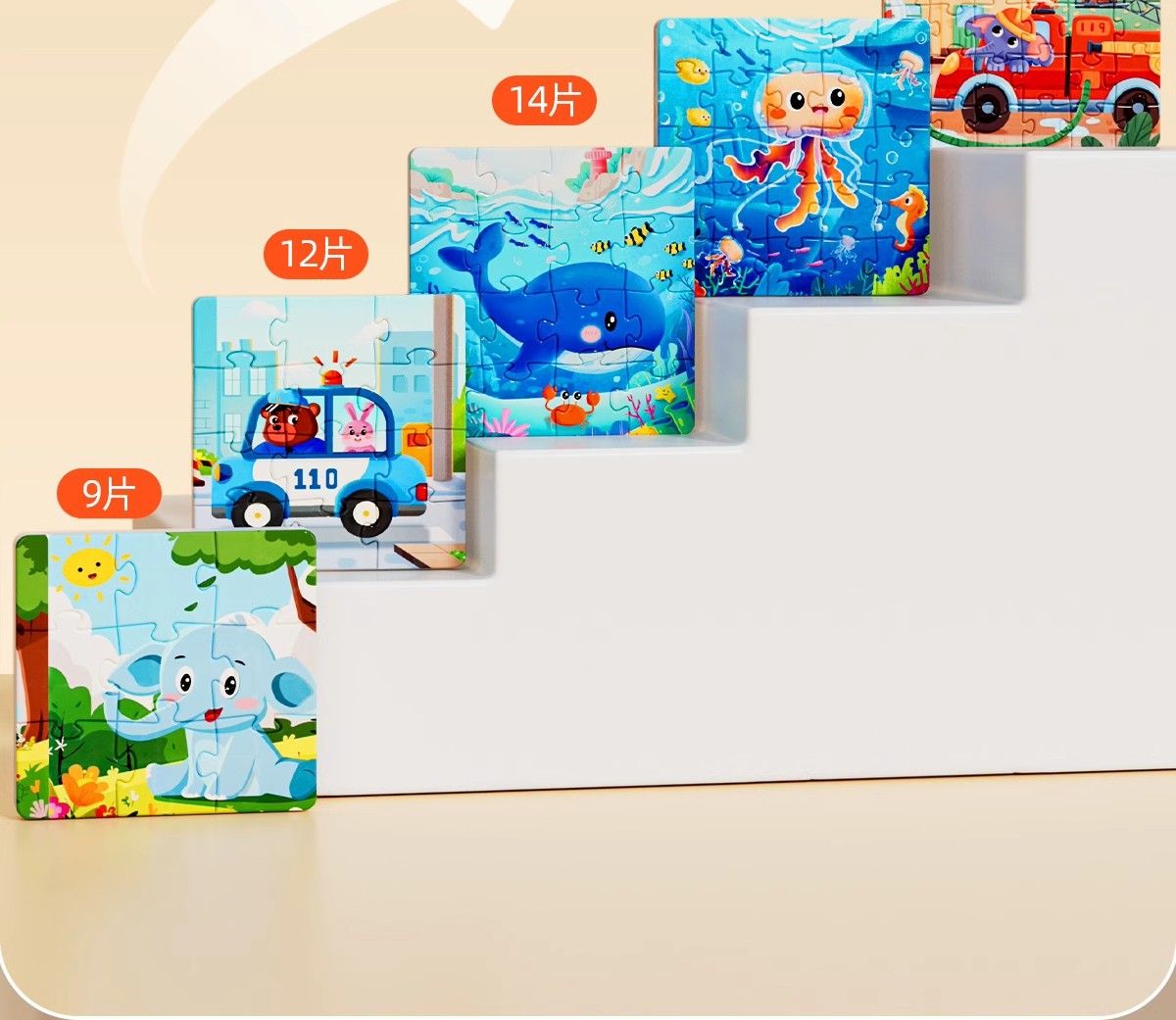 Children's magnetic puzzle for ages 2-3 years