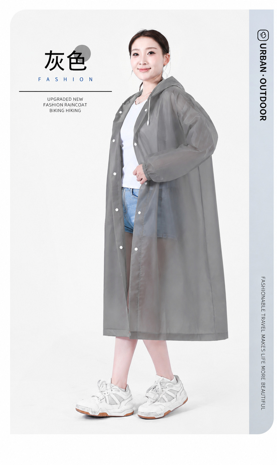 Large brim EVA raincoat adult thickened waterproof reusable rain cape