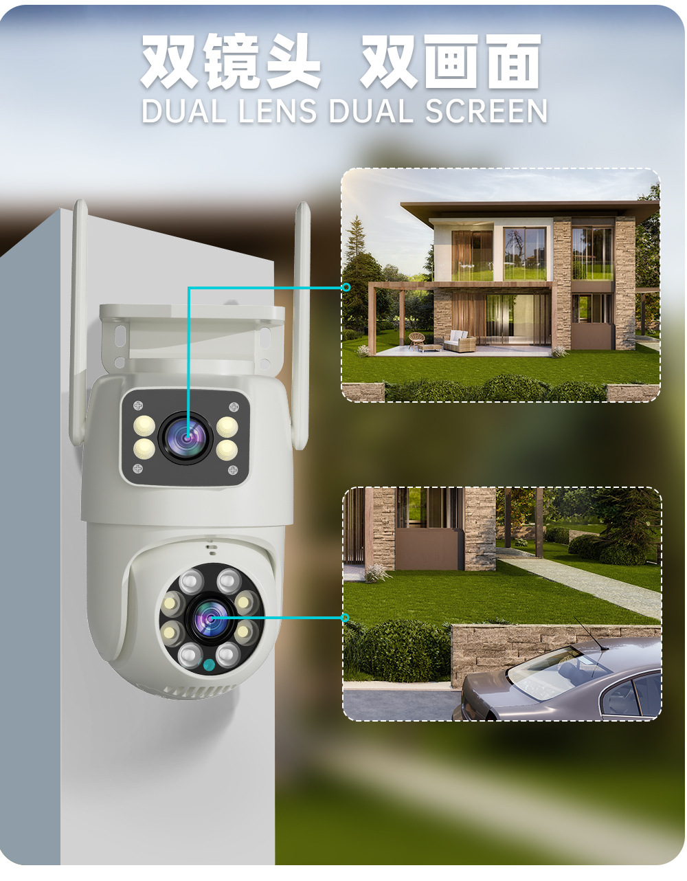 Tuya Smart-WiFi-Kamera mit Nachtsicht und Gegensprechanlage