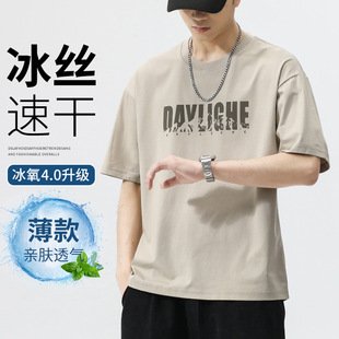 Summer men's t-shirt, short sleeve, crew neck, children's