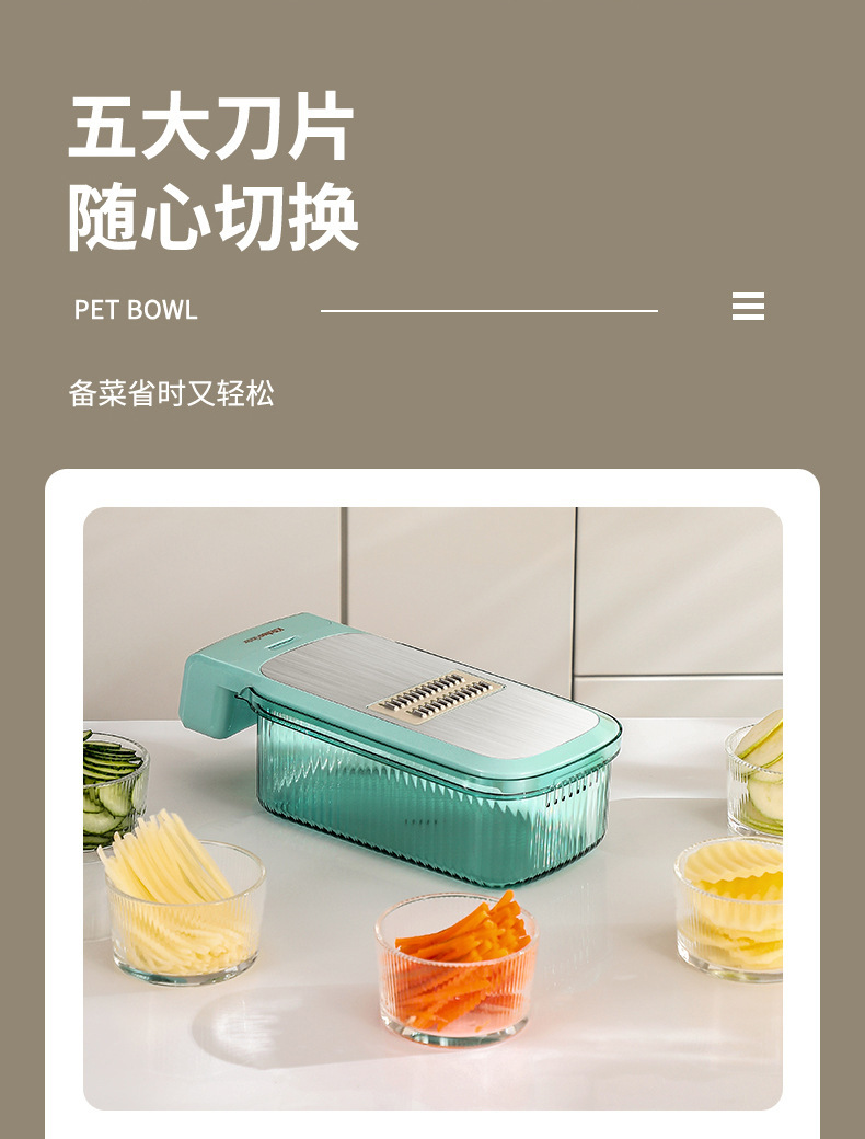 Vegetable cutter and grater with hand guard slicer function