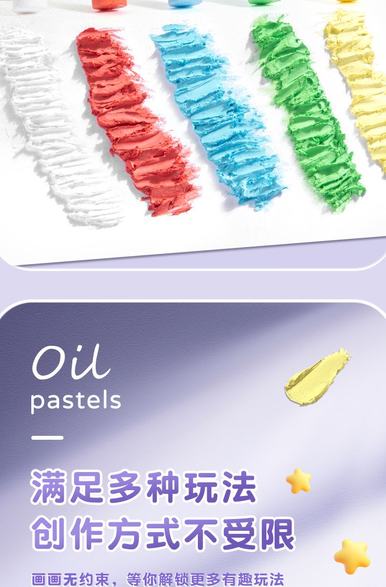 DIY yağlı pastel seti, resim kağıdı ve araç seti, ultra yumuşak