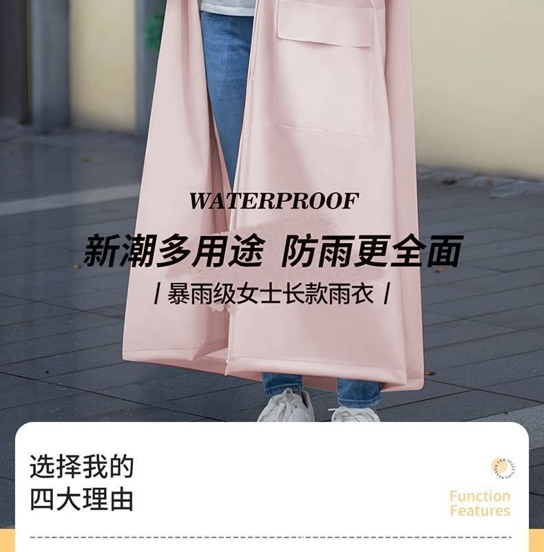 Regenjacke, winddicht, wasserdicht, verlängert
