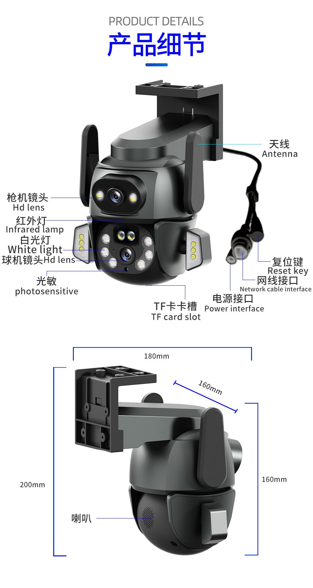 TUYA smart security camera, HD night vision, WiFi