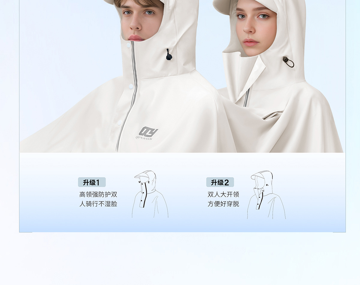Electric vehicle raincoat, thickened, full body waterproof
