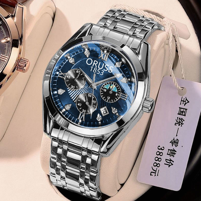 Swiss automatic men's watch, waterproof, luminous, calendar function