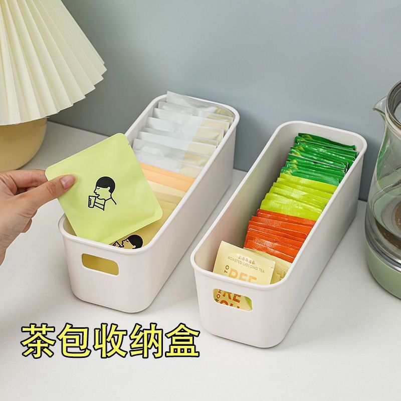 Rectangular storage box, compartment organizer