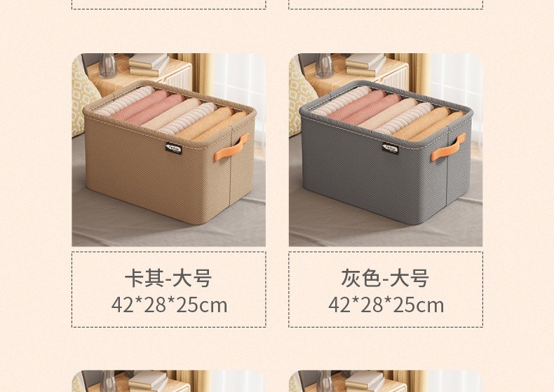 Large-capacity laundry hamper and clothing storage organizer