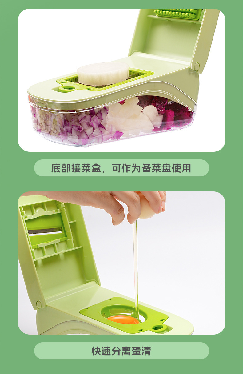 Multifunctional Vegetable Chopper Potato Slicer