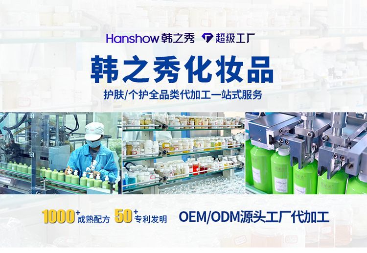 跨境OEM摩洛哥坚果油护发精华 顺滑发丝改善毛躁轻盈保湿护发精油