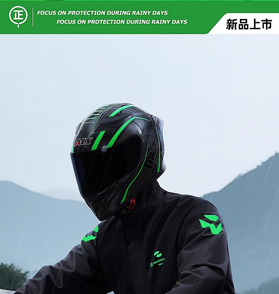 Raincoat, full body waterproof, motorcycle and bicycle use