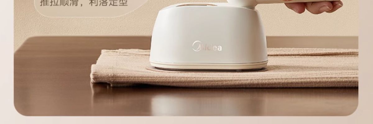 Midea Buharlı Ütü YBJ10X1 Taşınabilir El Tipi