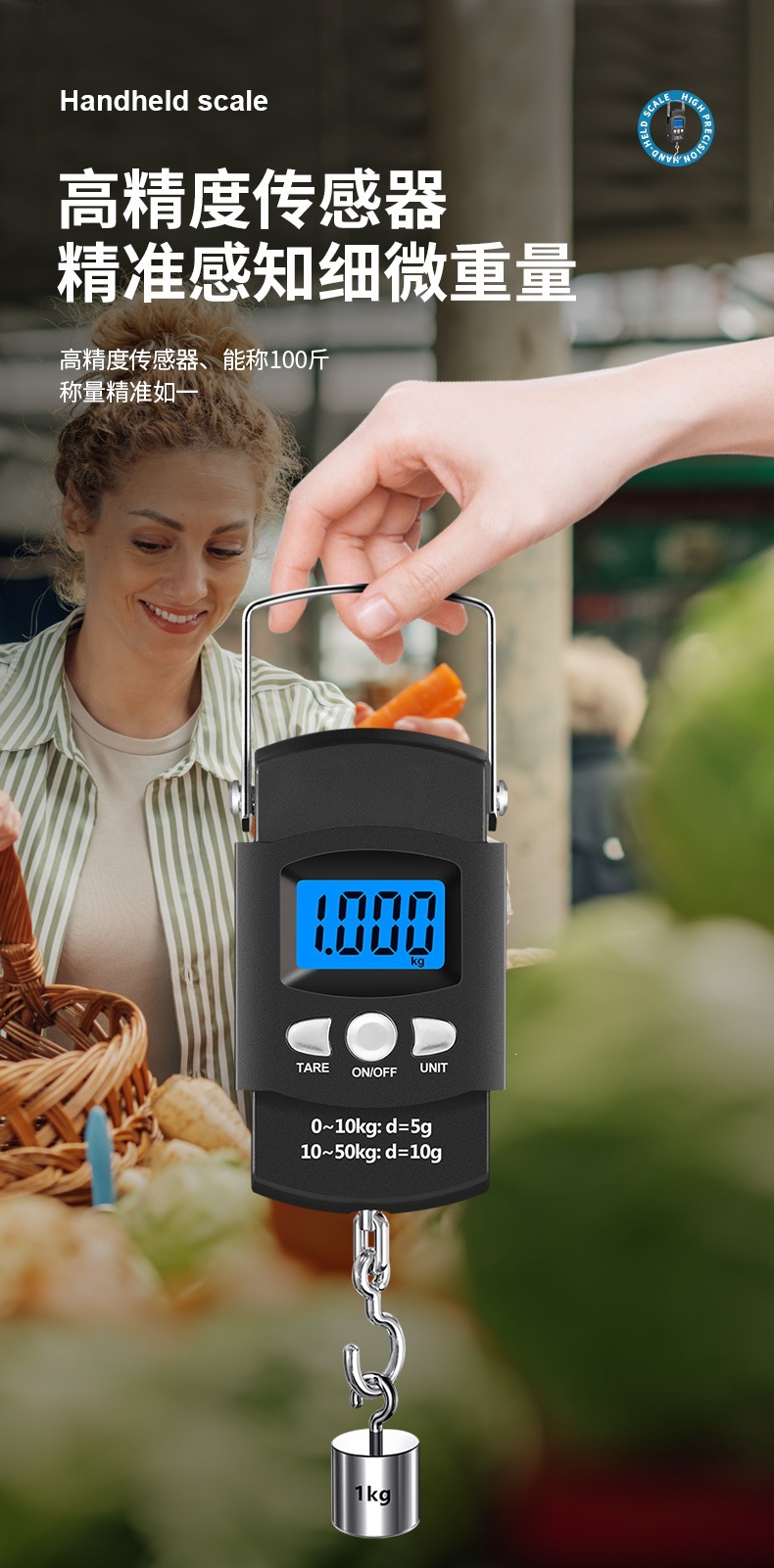 Electronic hanging scale 50kg rechargeable with tape