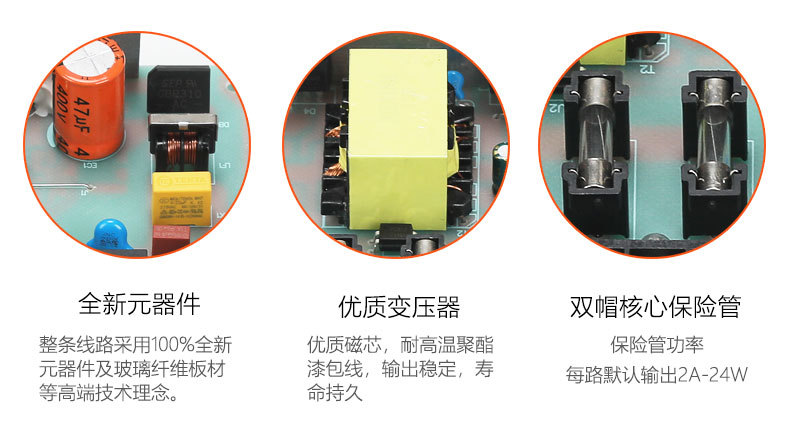 Bailide 12V5A CCTV-Kamera Stromversorgung, Multi-Output