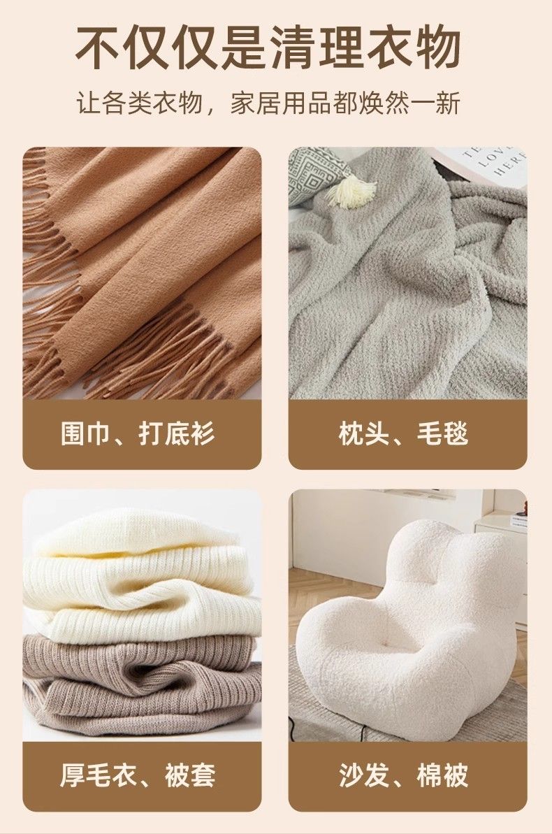 Household rechargeable fabric lint remover machine
