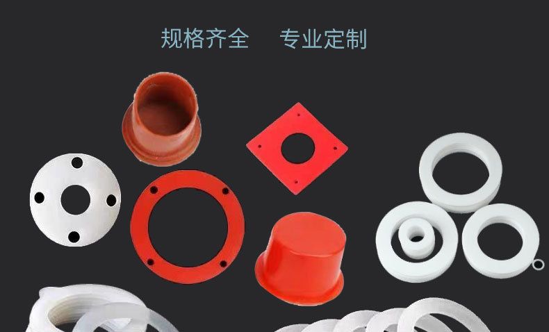 定制硅胶橡胶堵头倒扣橡胶护套橡胶盖帽工业减震防尘胶塞耐高温