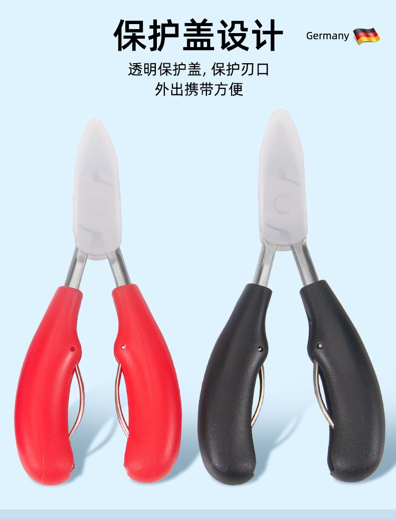 高质量单个死皮剪鹰嘴钳不锈钢指甲钳指甲剪刀美甲修脚专用工具