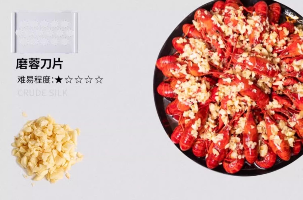 Multifunctional vegetable cutter, stainless steel