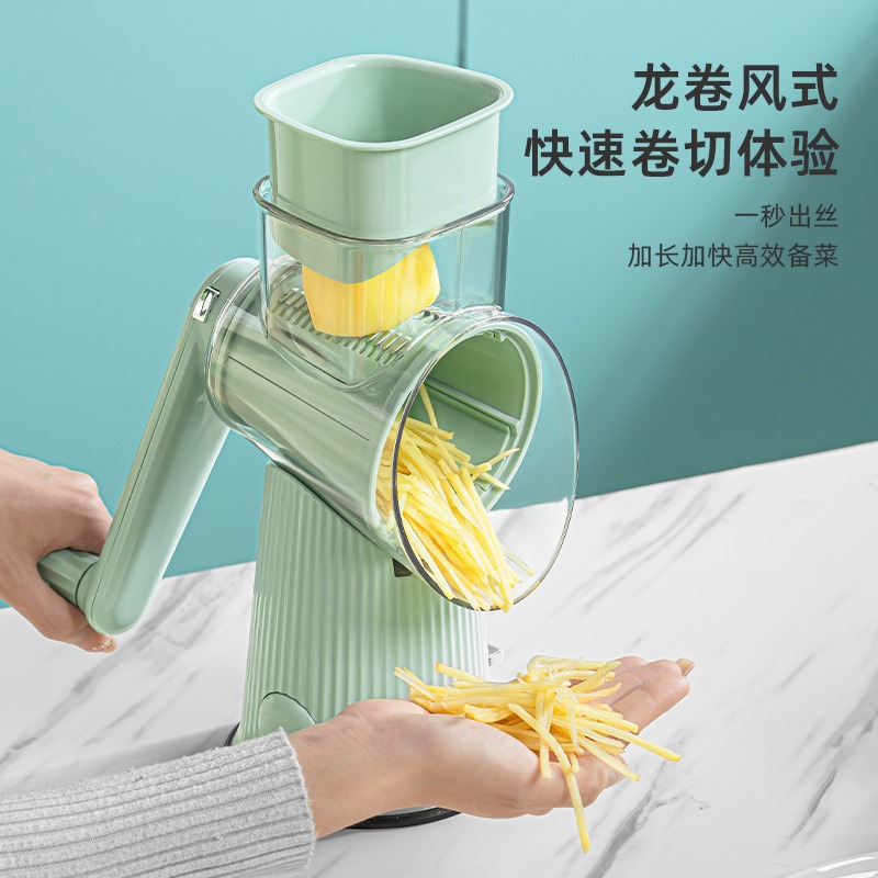 不锈钢滚筒切菜器土豆萝卜擦丝切丝刨丝器多功能厨房神器