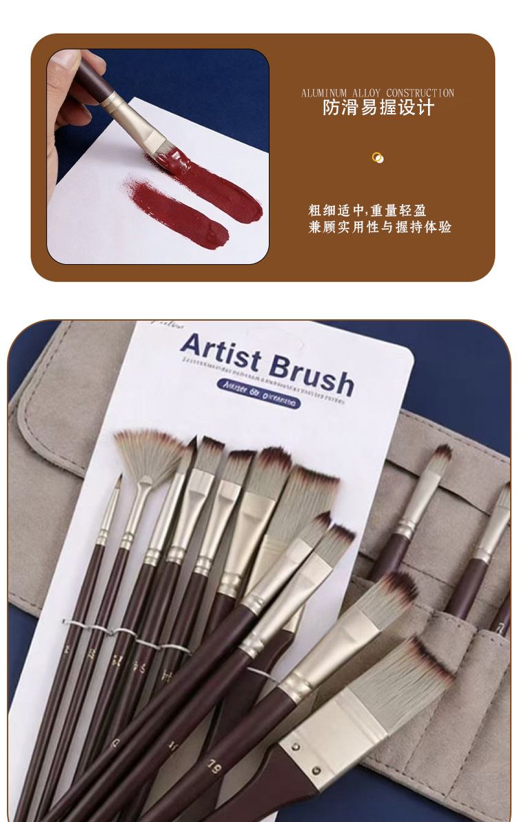 High-elastic nylon brush set for watercolor oil acrylic painting