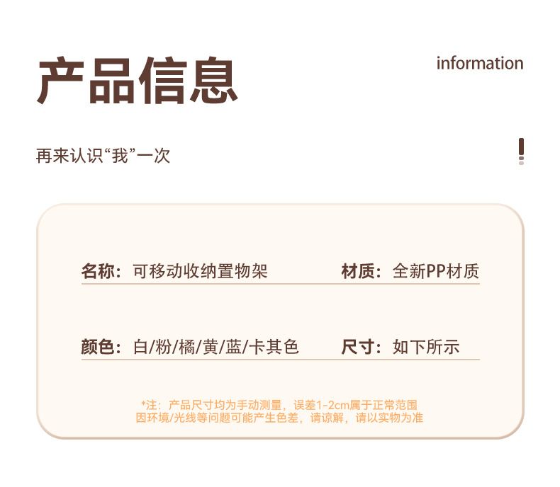 特厚可叠放厨房橱柜收纳筐果蔬篮落地台面收纳篮家用卫生间储物架
