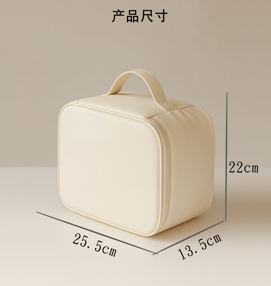 Makeup bag with mirror and LED light, portable organizer