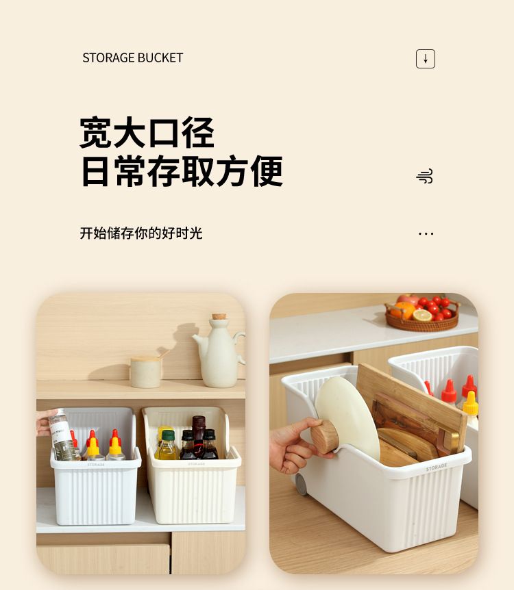 Kunststoff-Küchenlagerbox mit Rädern, japanischer Stil