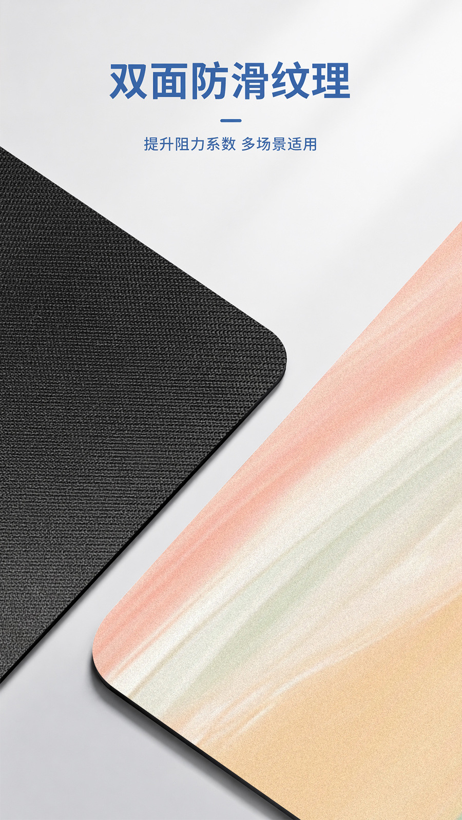 5mm Kalın Süet Yoga Matı, 80cm Genişlikte, Ter Emici ve Kaymaz