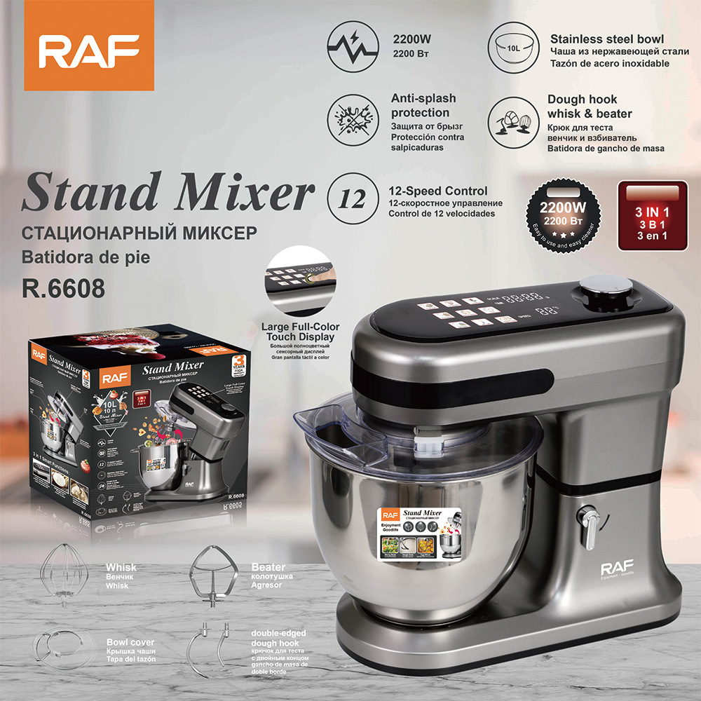 10L automatic kitchen chef machine, EU standard, dough kneading and whipping