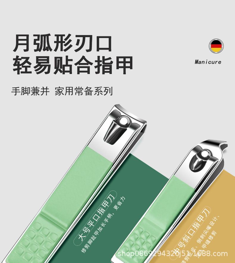 热卖跨境指甲刀套装35件套美甲工具指甲钳死皮剪修脚刀工具套装