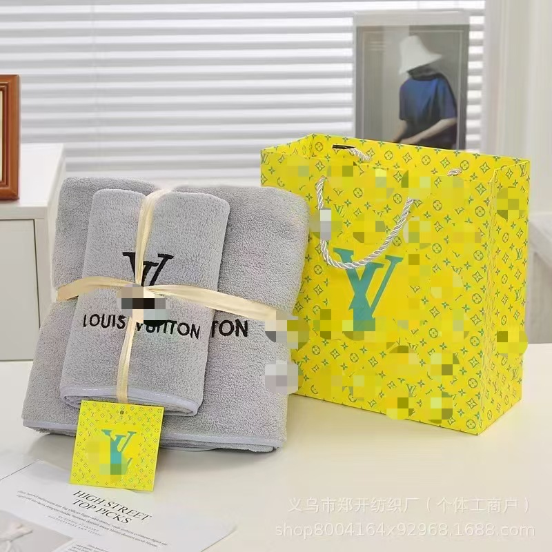 Double-Layer Bath Towel Set, 2-Piece