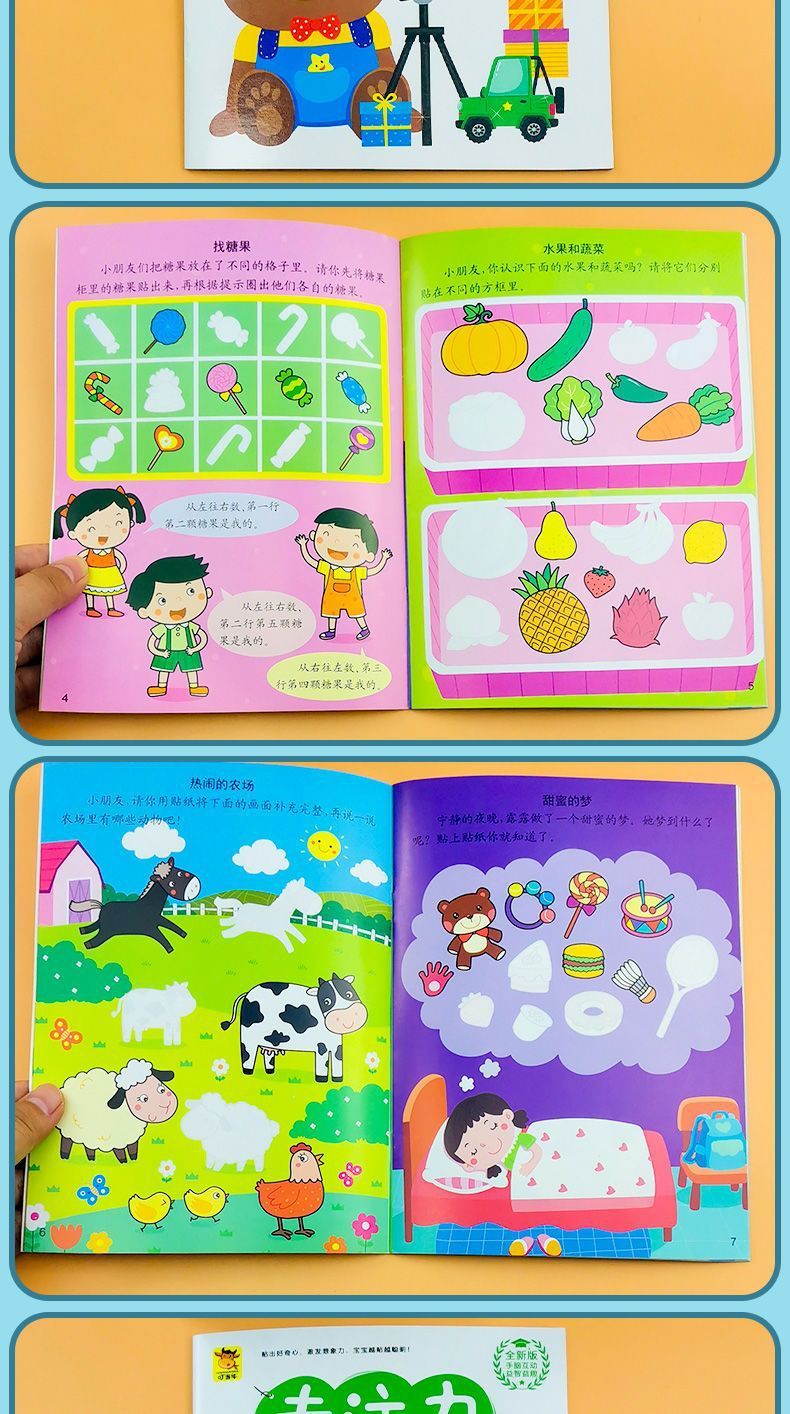 Çocuk sticker aktivite kitabı, 2-6 yaş, konsantrasyon eğitimi