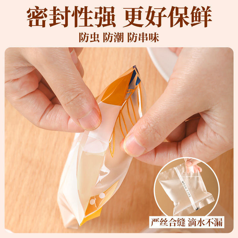 迷你封口机家用小型封口器便携式热封机月饼雪花酥零食塑封机密封