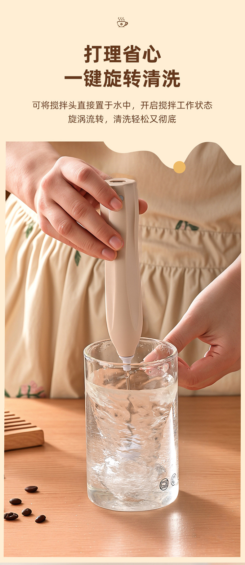 Elektrischer Eieraufschläger, Creme-Mixer und Milchaufschäumer
