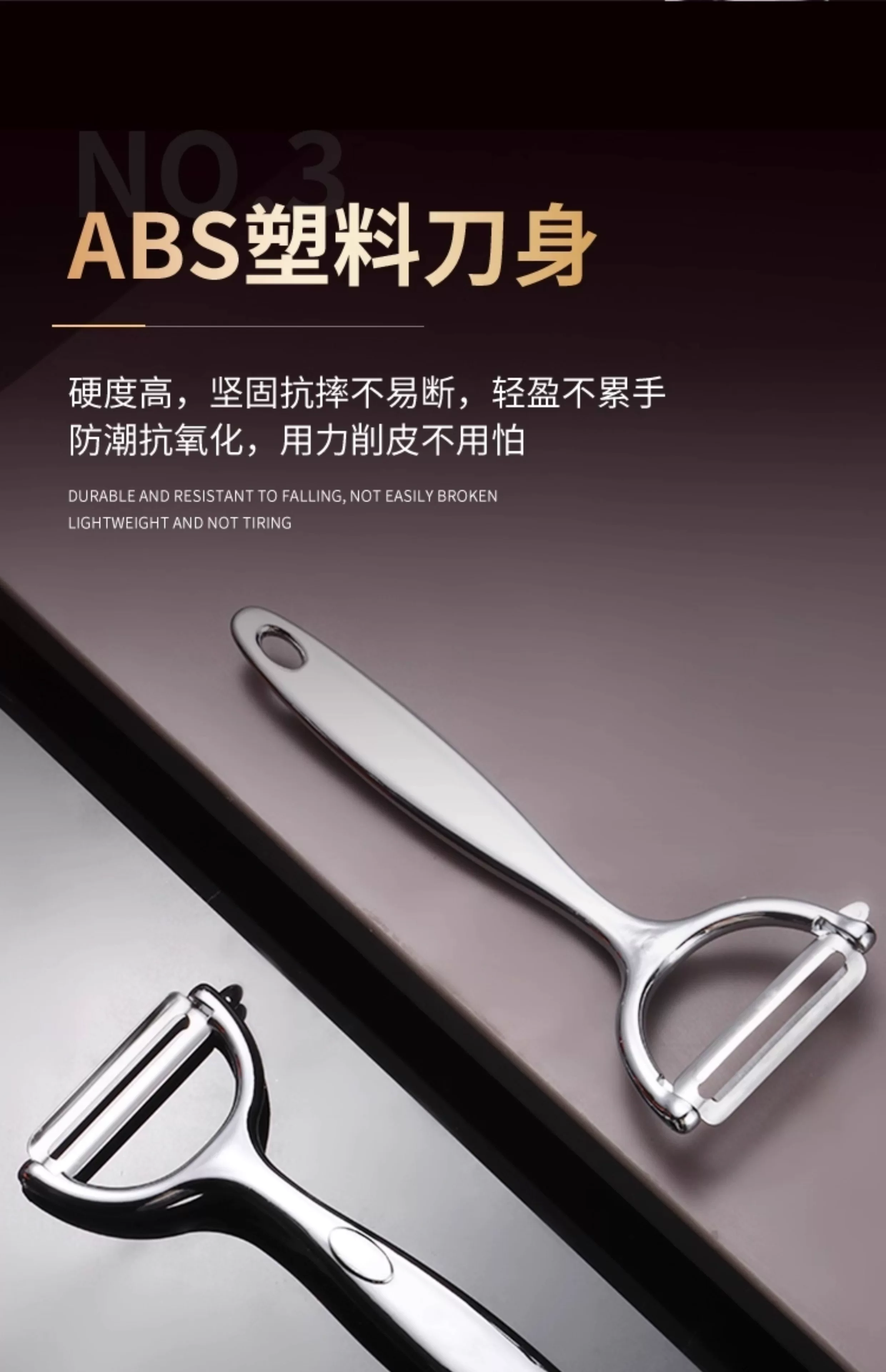 Stainless steel multi-functional peeler knife for potatoes and fruits