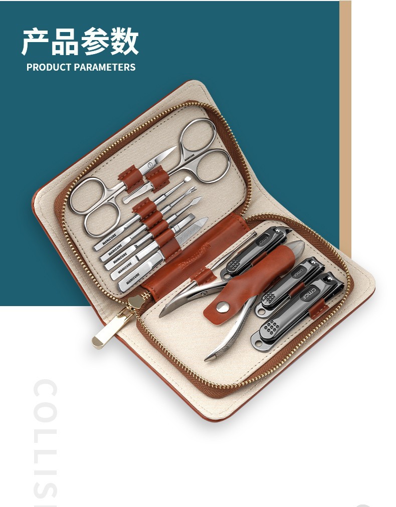 Nail scissor set with pedicure tools